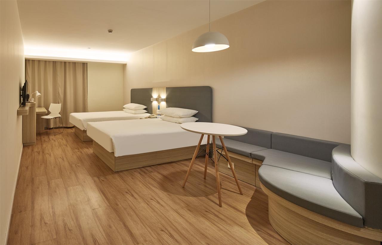 Hanting Hotel Shanghai Middle Ring Hunan Road Exterior photo