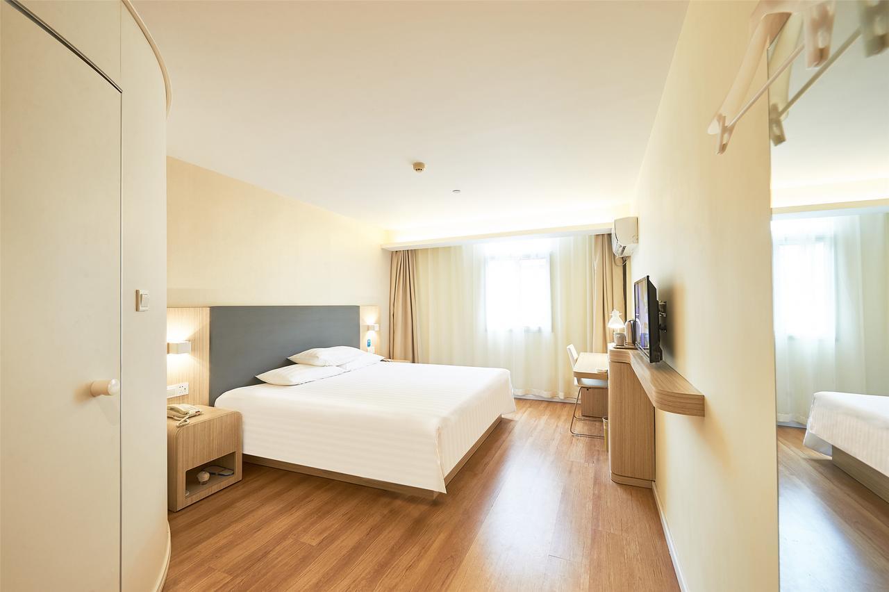 Hanting Hotel Shanghai Middle Ring Hunan Road Exterior photo