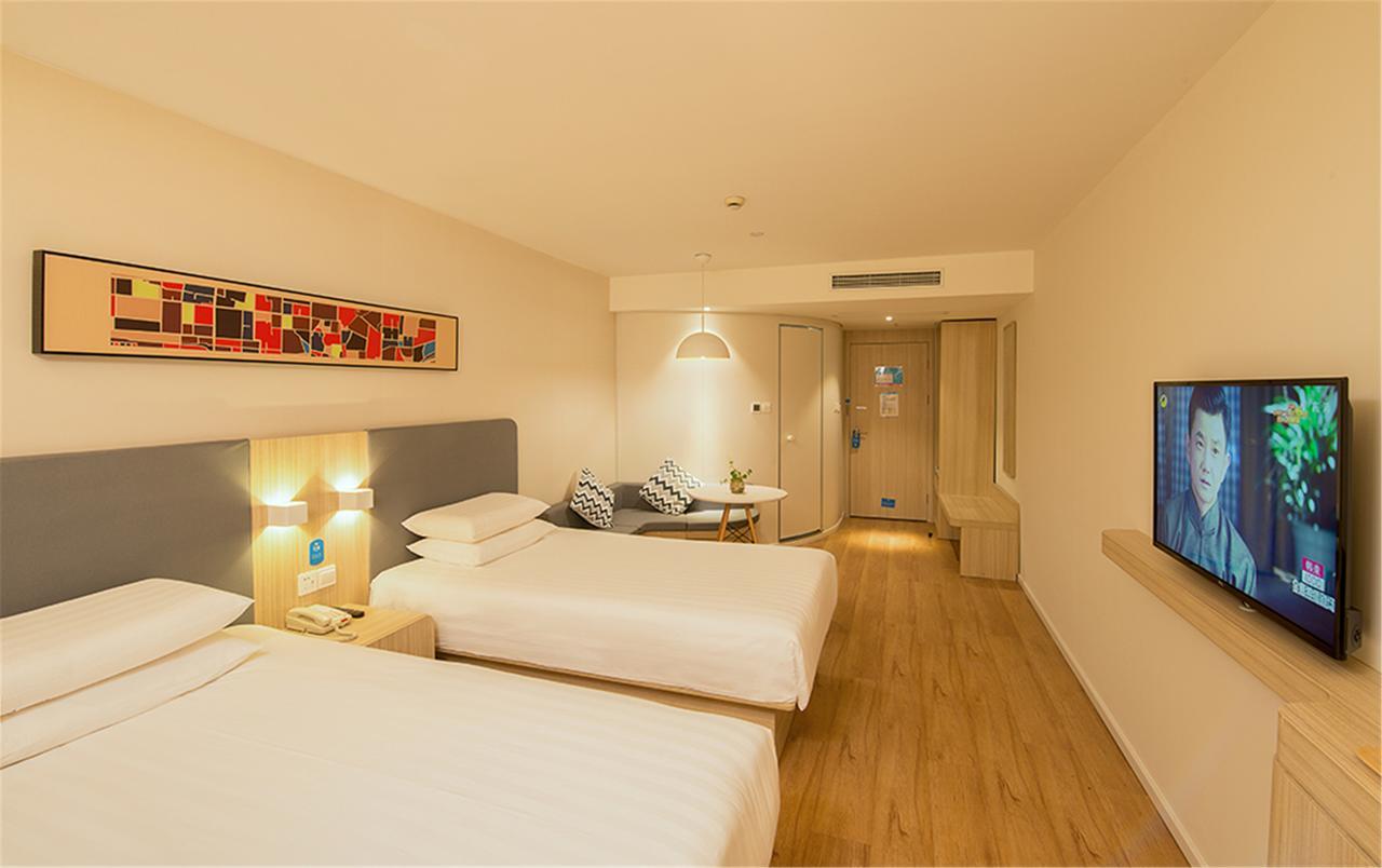 Hanting Hotel Shanghai Middle Ring Hunan Road Exterior photo